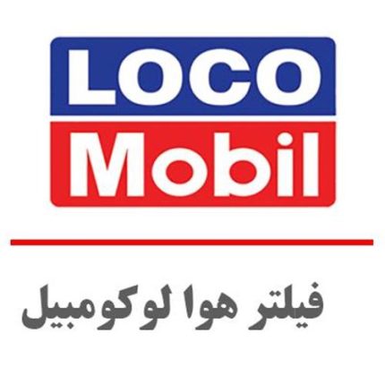 LA 888/140 - لوکومبیل فیلتر هوا ولکس C30، گریت وال(S16- 1109101)